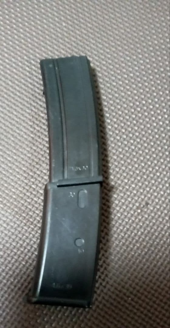 東京マルイ　MP7A1 電動ガン