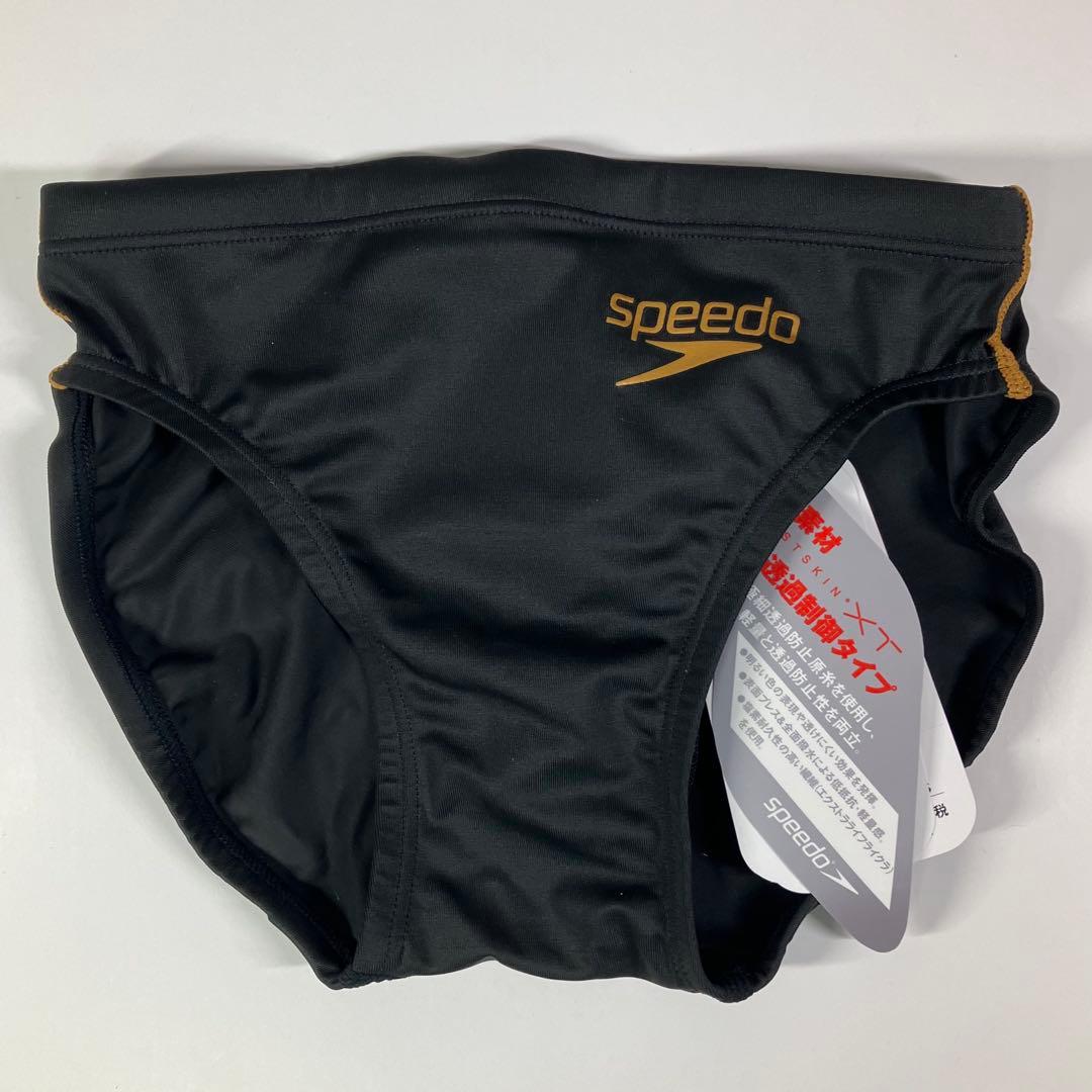 【新品Sサイズ】 speedo/スピード メンズ競泳水着 競パン：GD ゴールド