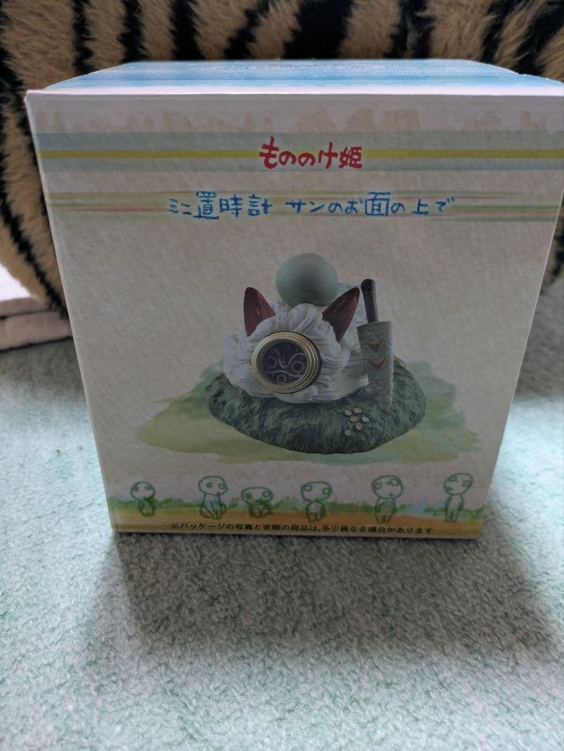 もののけ姫 置時計