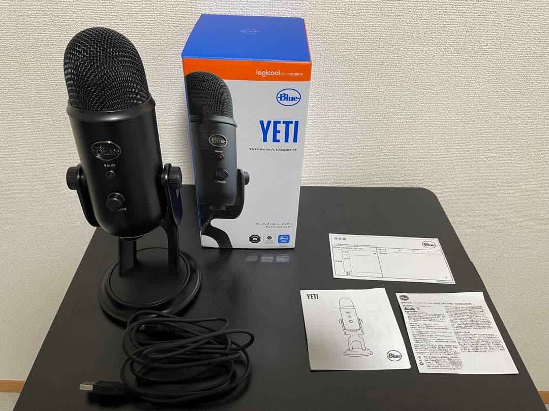 【黒猫みんと】Blue YETI コンデンサーマイク ブラック