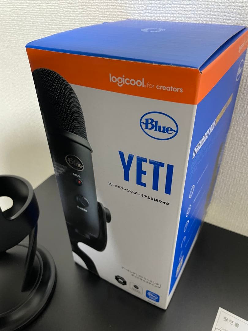 【黒猫みんと】Blue YETI コンデンサーマイク ブラック