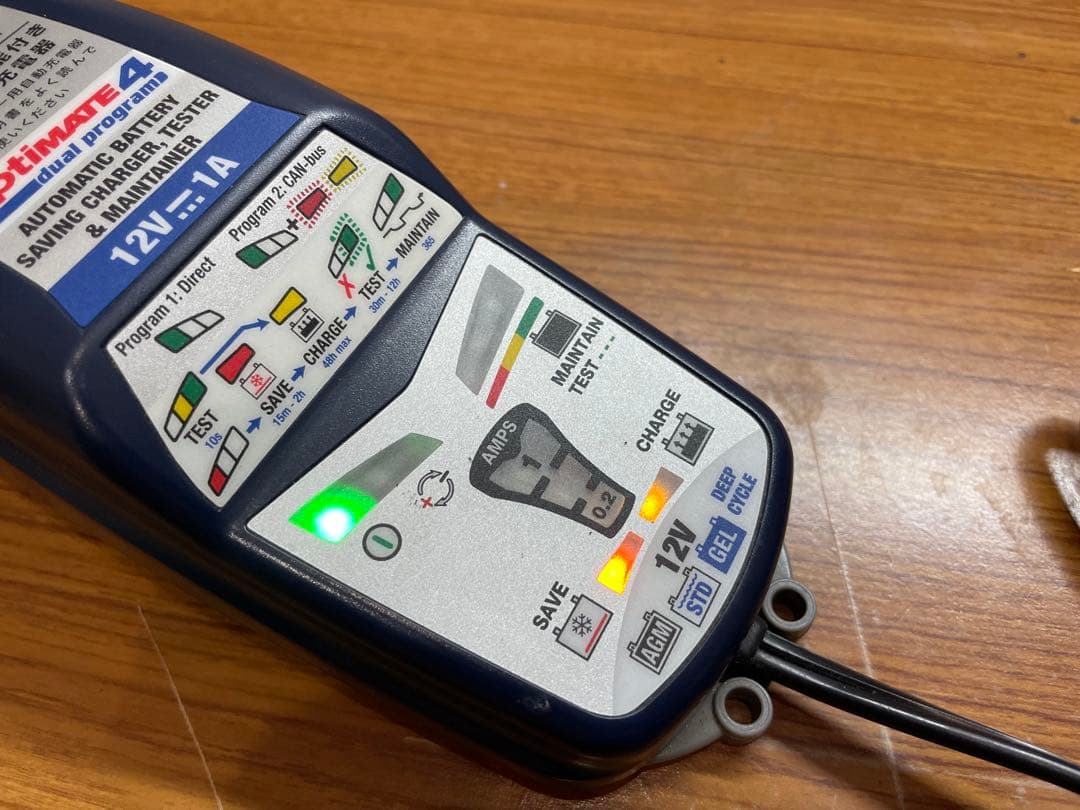 OPTIMATE4 BMW motorrad キャンバス対応