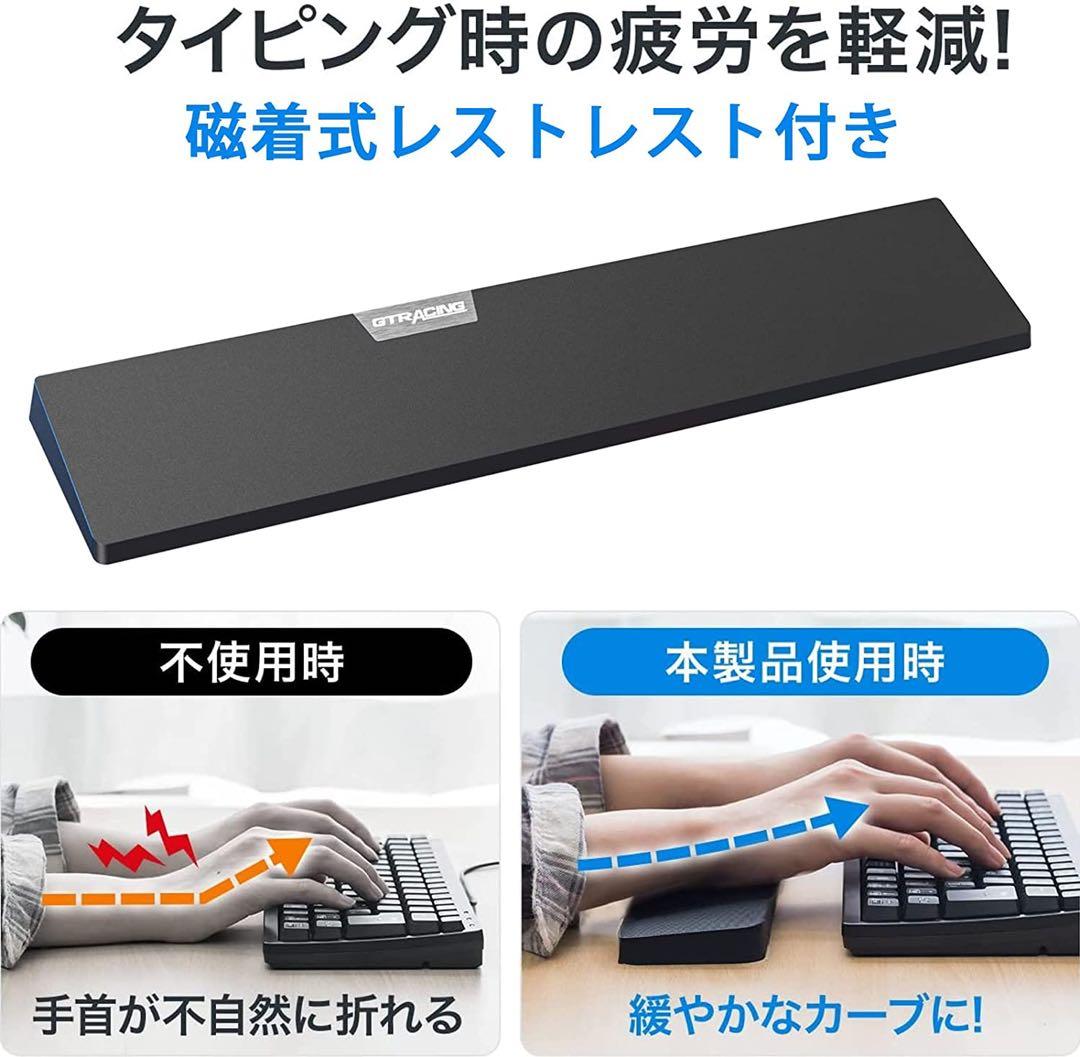 GTRACING ゲーミングキーボード テンキーレス 青軸 メカニカル有線着脱式