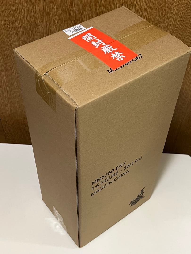 【新品未開封】Hot Toys ムービーマスターピース　グリーヴァス将軍