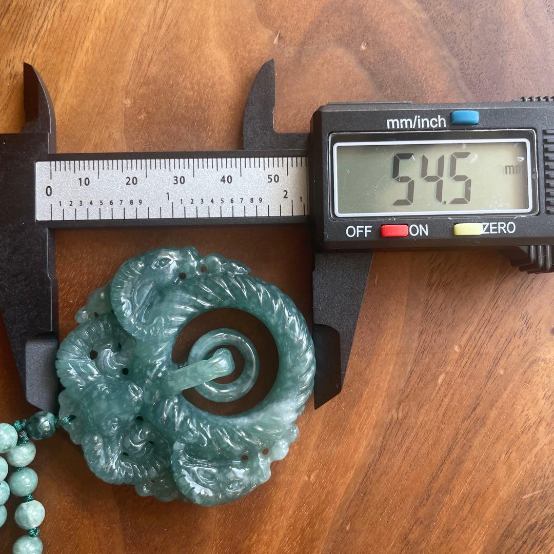 天然石 ミャンマー翡翠 羊の彫刻 ロングネックレス 仕事運順調 吉祥如意