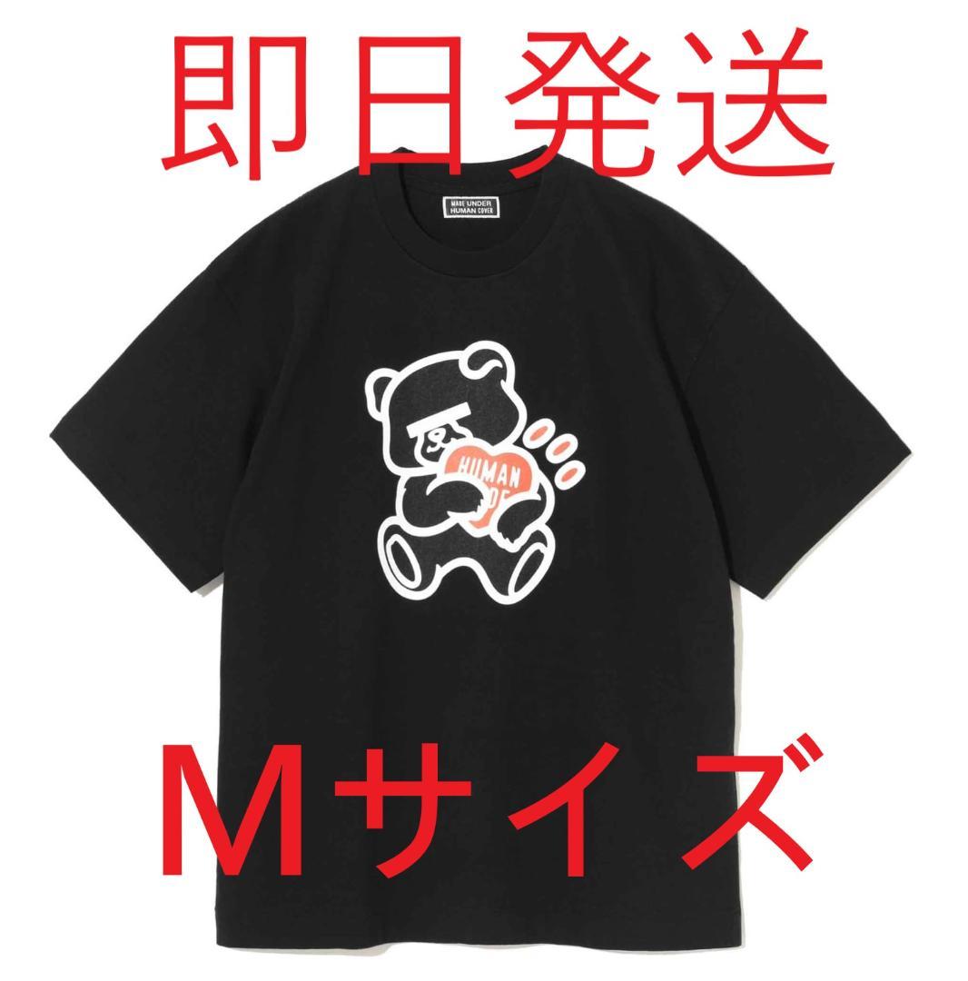HUMAN MADE × UNDERCOVER コラボ Tee Black M