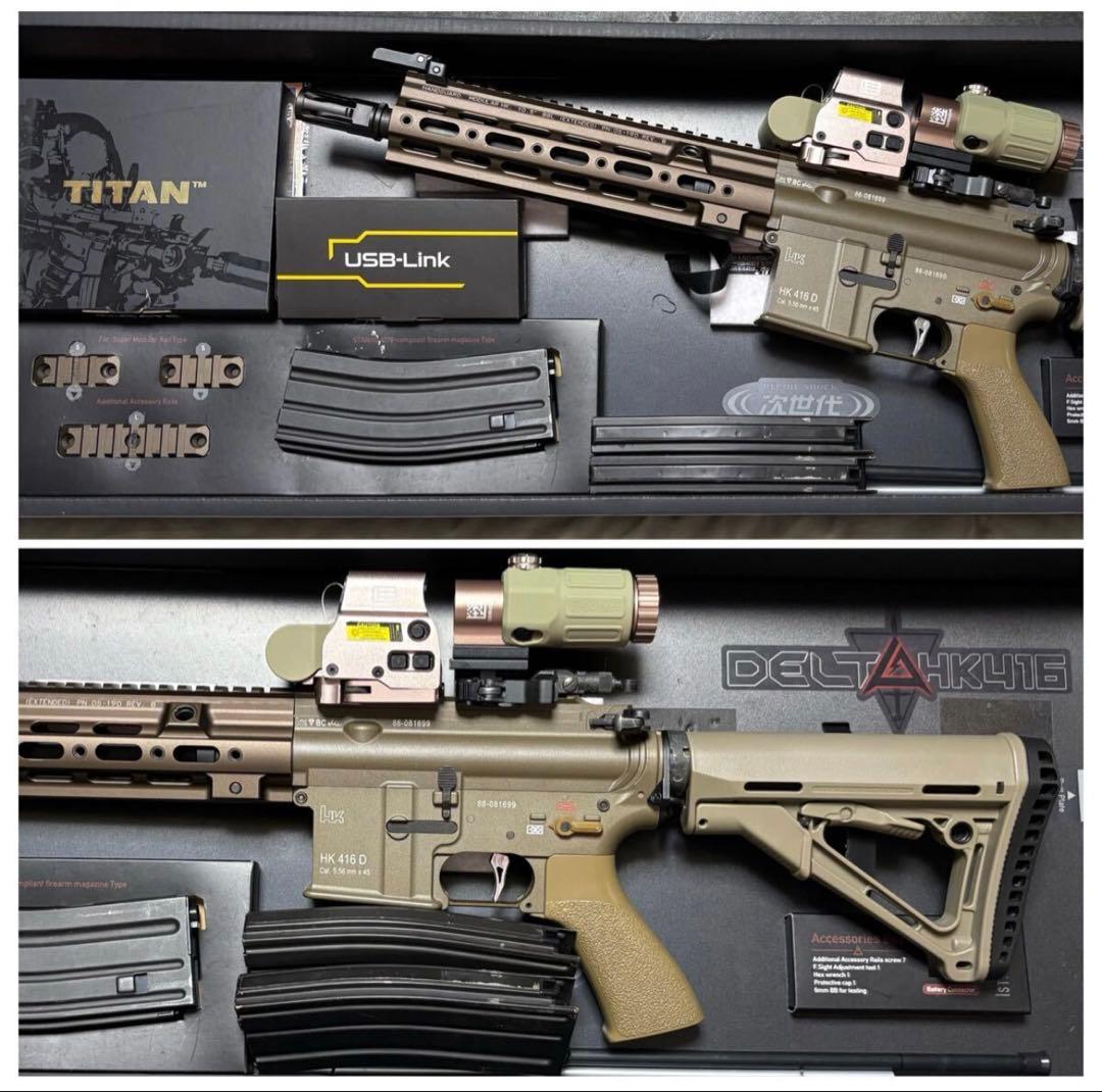 トイガンエアソフトガン東京マルイ 次世代電動ガンHK416デルタカスタム TAN
