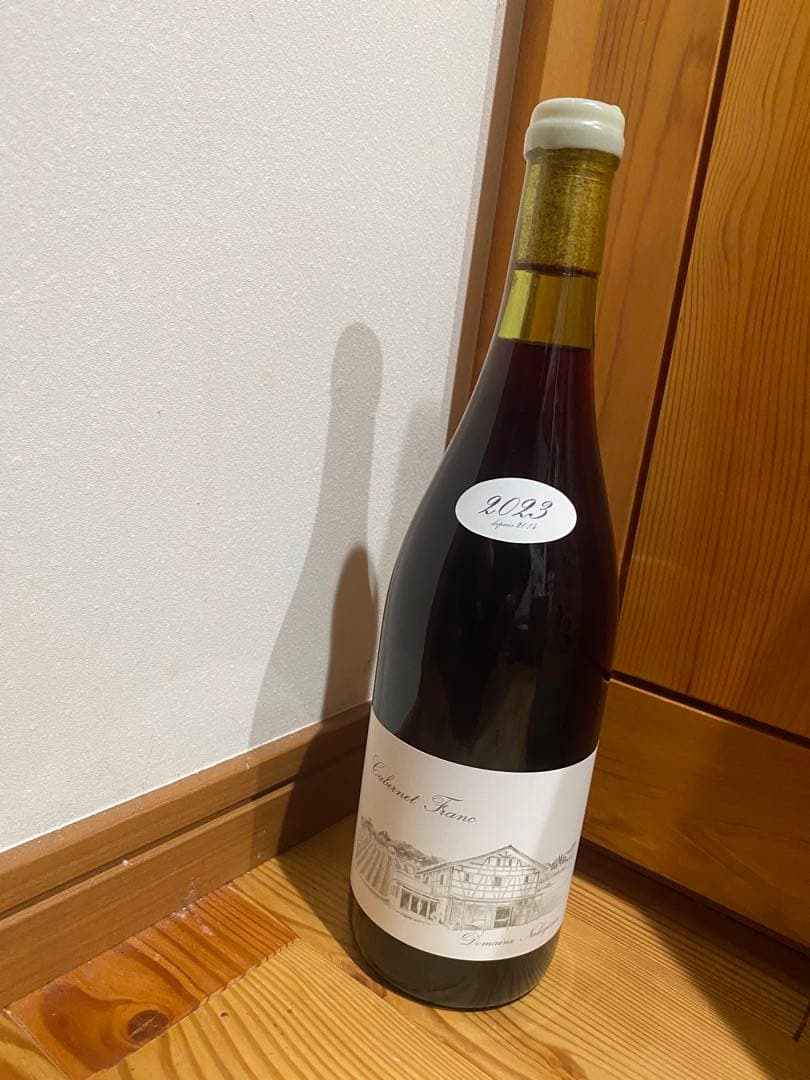 ドメーヌ・ナカジマ　2023年 赤ワイン　カベルネ・フラン　日本ワイン