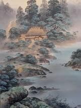 【真作】掛軸　富永一方　霊峰赤富士図　茅葺古民家と霧の渓流　絶景山水　T154