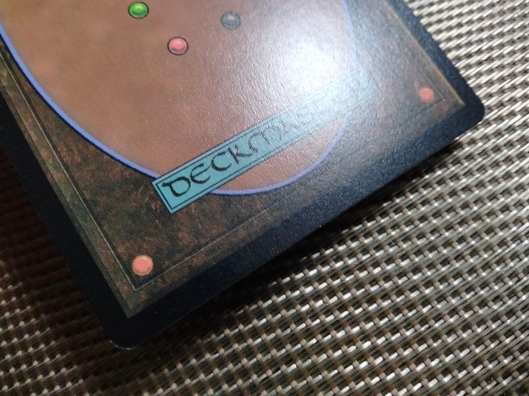 【】モダンホライゾン2 旧枠エッチングfoil 骨の破片 英語  1枚 MTG