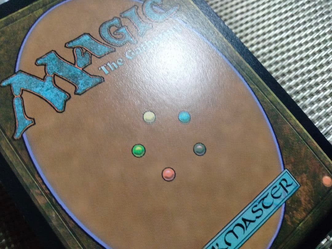 【】モダンホライゾン2 旧枠エッチングfoil 骨の破片 英語  1枚 MTG