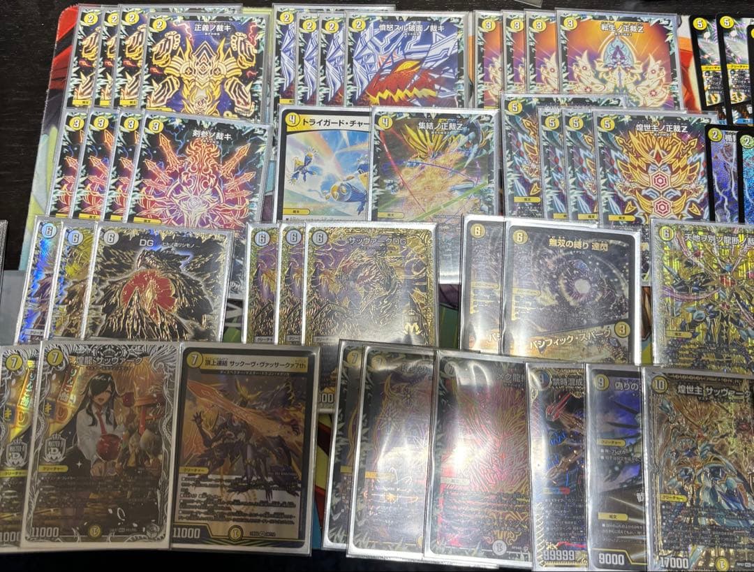 サバキz デッキ　オリジナル、アドバンス両対応