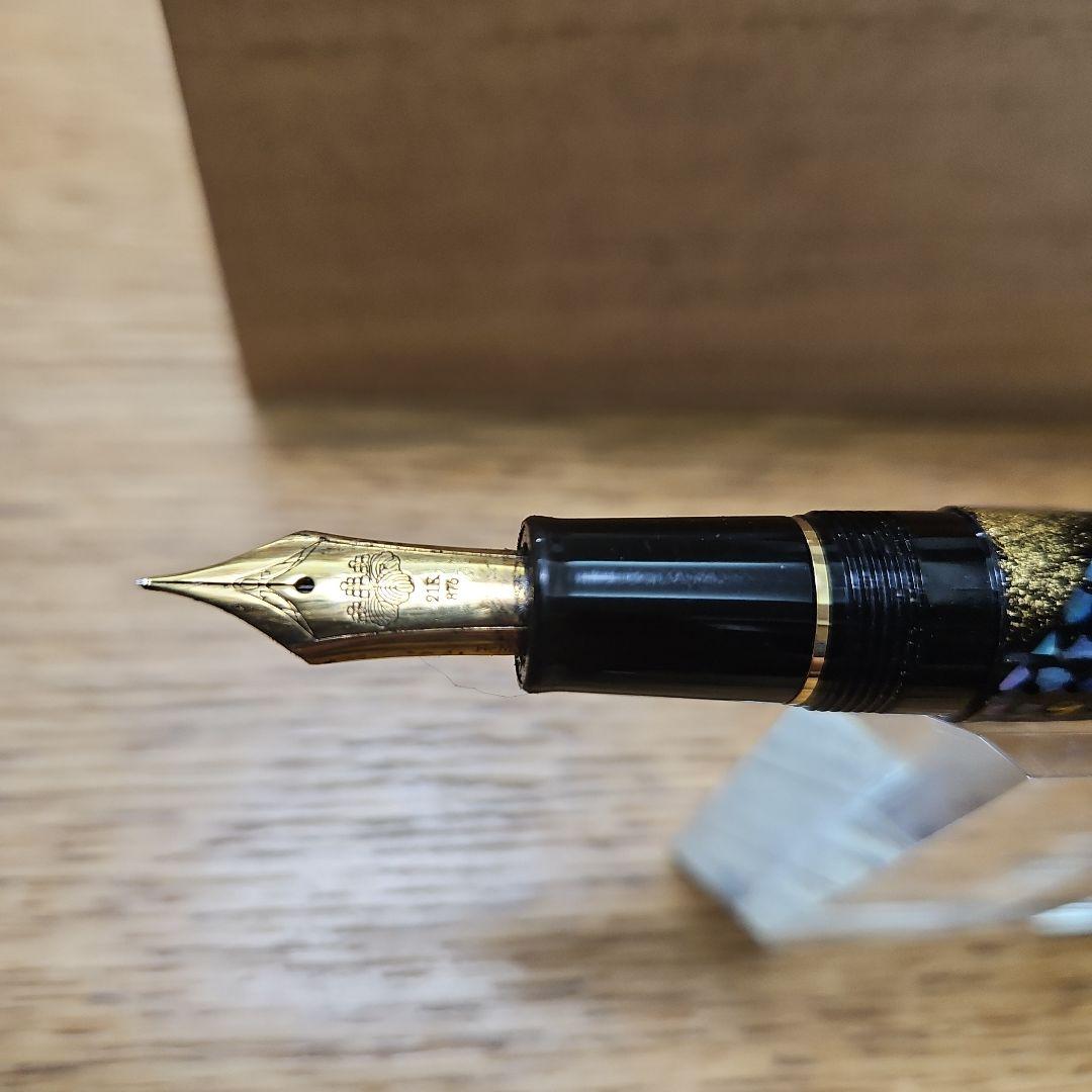 【超レア】セーラー万年筆 21K 内閣総理大臣特別慰労品 螺鈿蒔絵 桜流れ