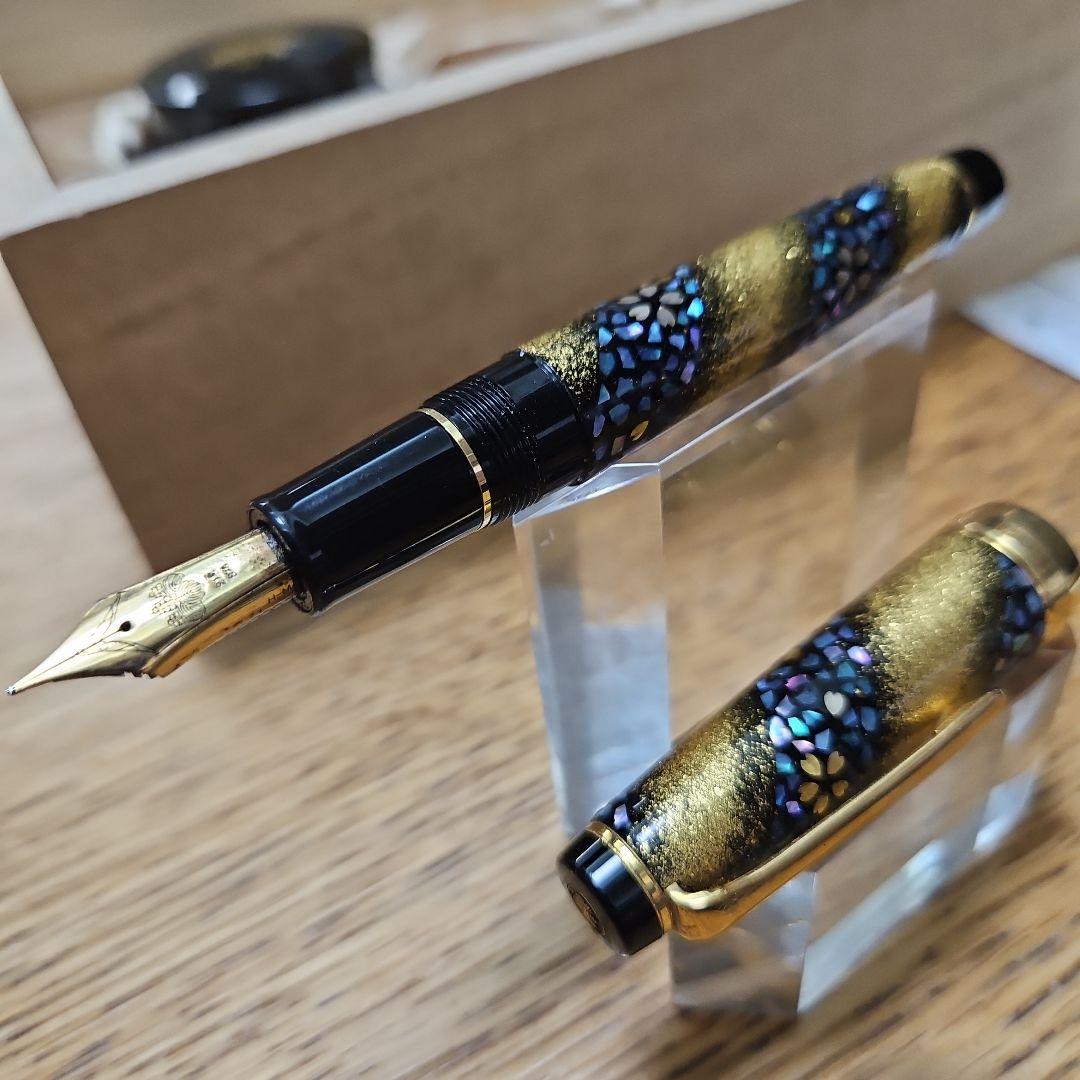 【超レア】セーラー万年筆 21K 内閣総理大臣特別慰労品 螺鈿蒔絵 桜流れ