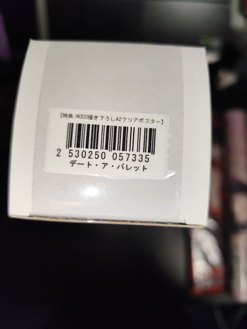 時崎狂三　まとめ売り　デート・ア・バレット　デート・ア・ライブ　説明欄必読です