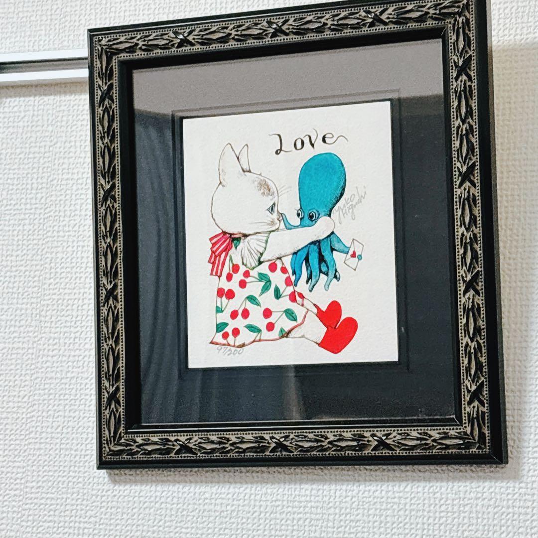 ヒグチユウコ　絵画　書籍