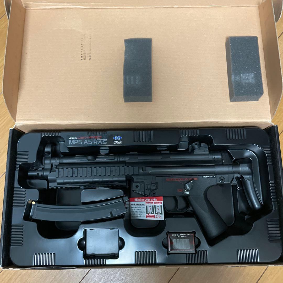 東京マルイ MP5 A5 RAS 次世代電動ガン