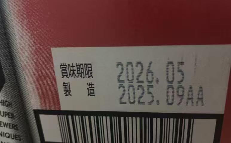 送料無料　アサヒ スーパードライ 500ml x2ケース