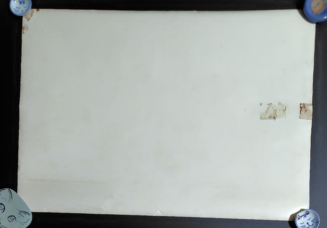 暴威 BOØWY ポスター