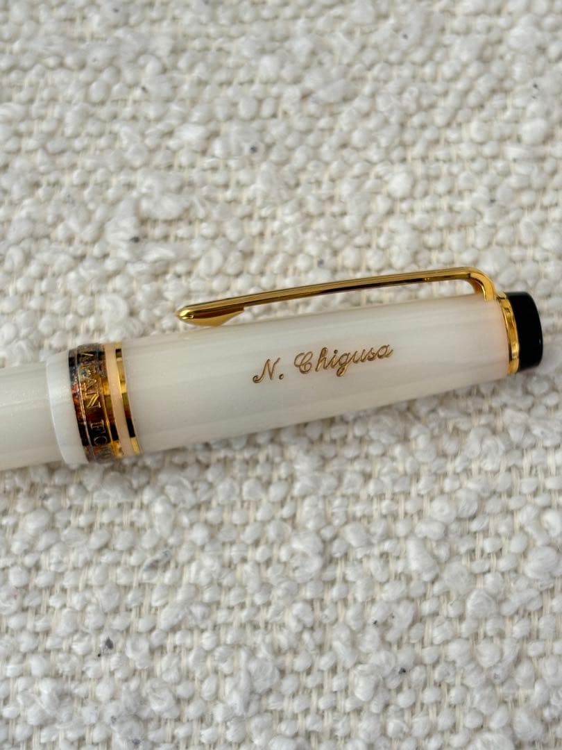 【新品・未使用】セーラー万年筆 名月 中細 SAILORホワイト 名入り