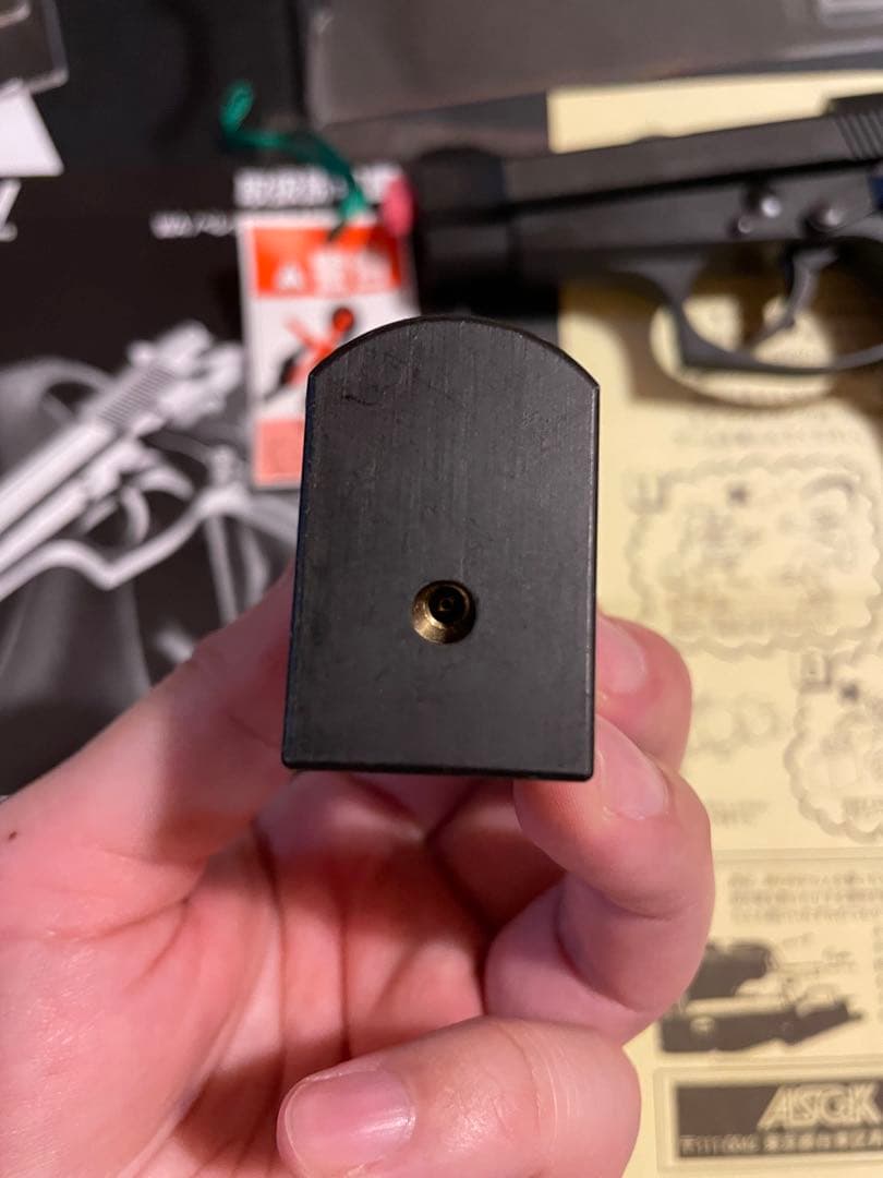 ウエスタンアームズ　ベレッタ　M84FS エアガン　WA カーボンブラック