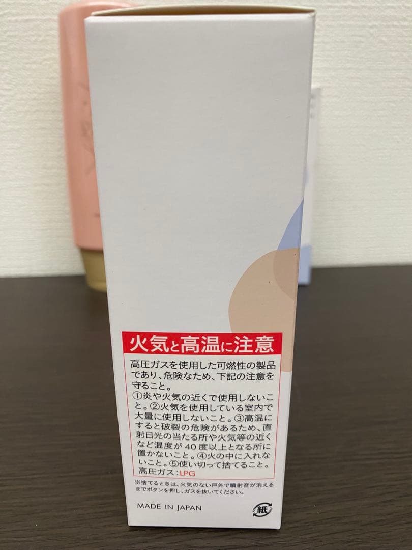 ビーリス エアリーカラーリングフォーム ブラック 80g トリートメントセット