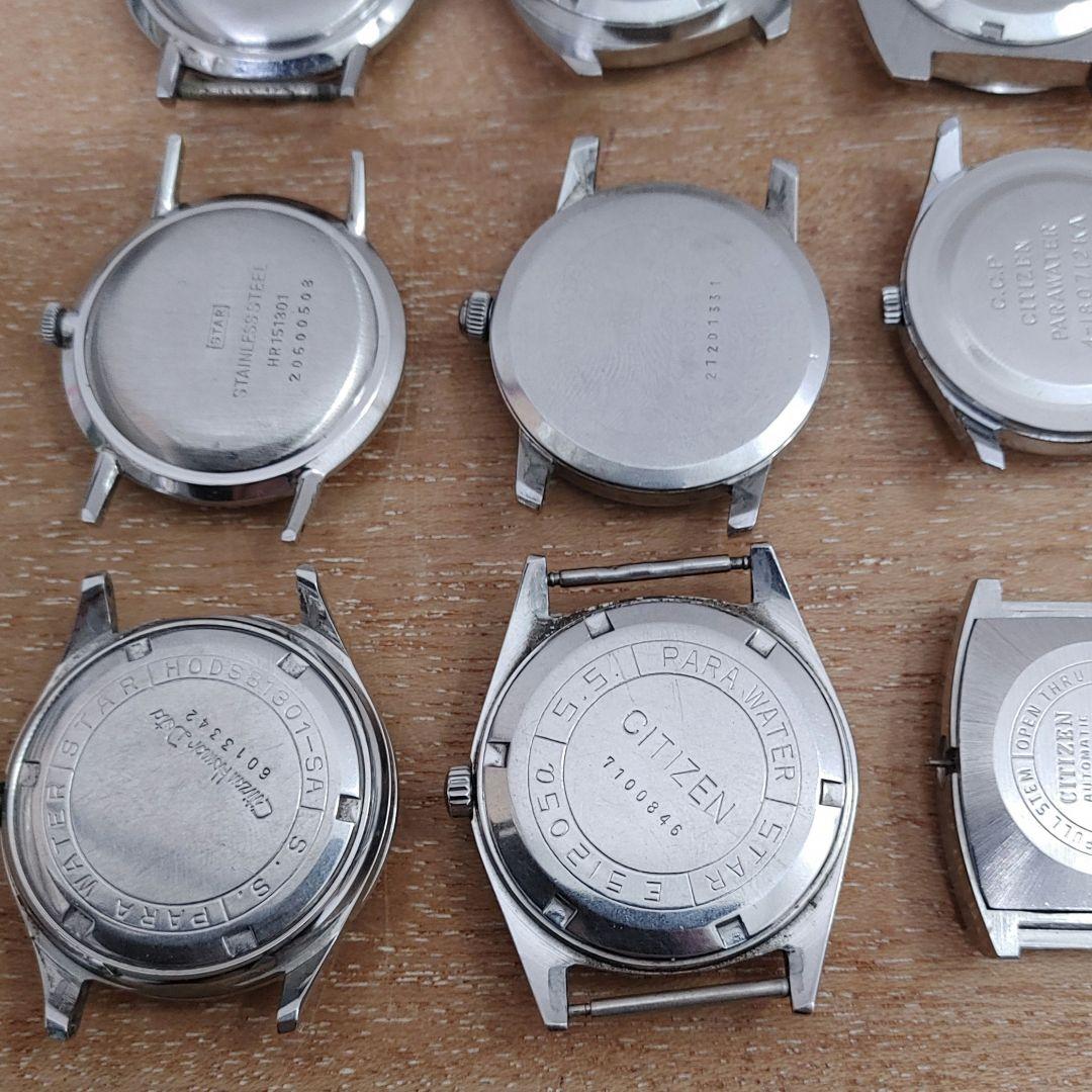 Y*A様 ジャンク 10個まとめて citizen r Ace 等