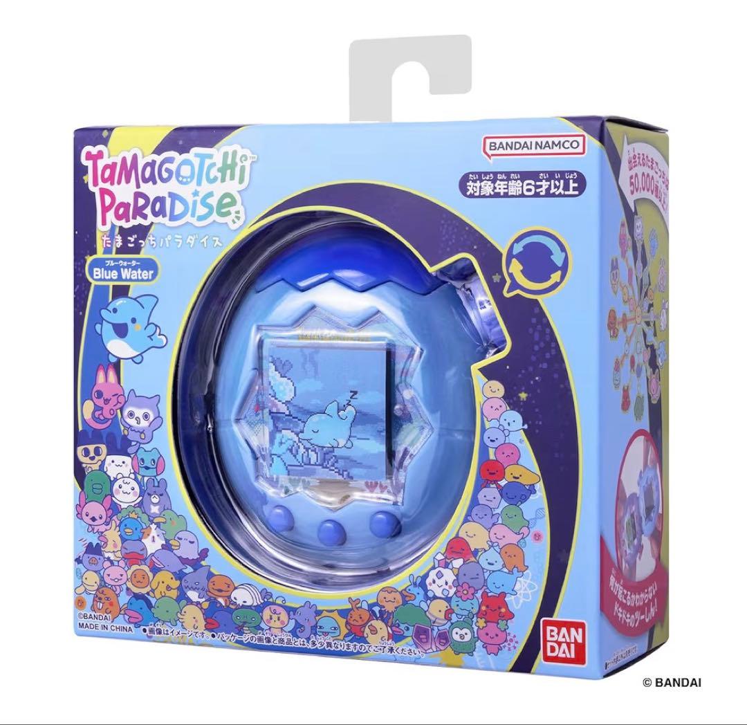 【最安値】たまごっちパラダイス ブルーウォーター