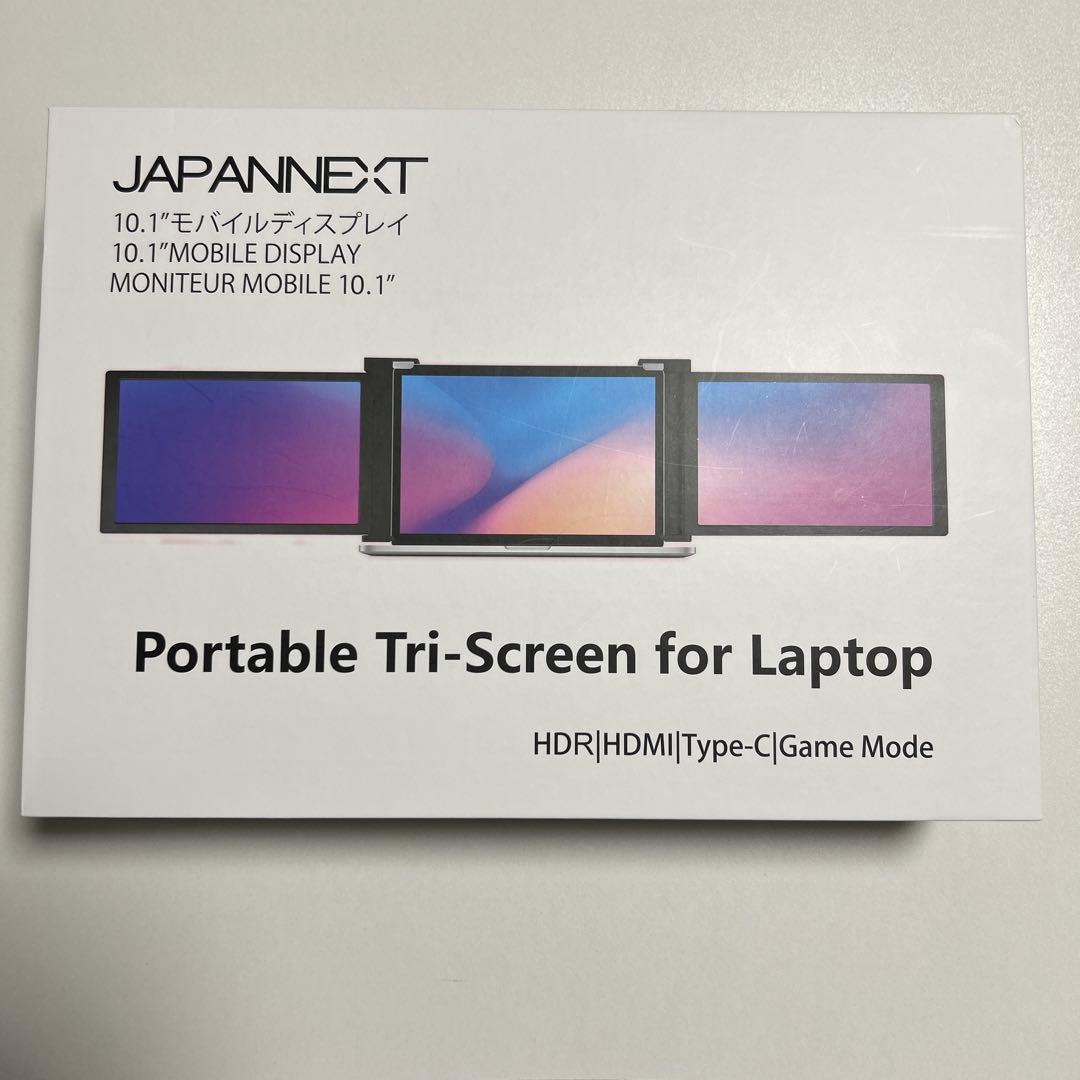 JAPANNEXT 10.1インチモバイルモニター