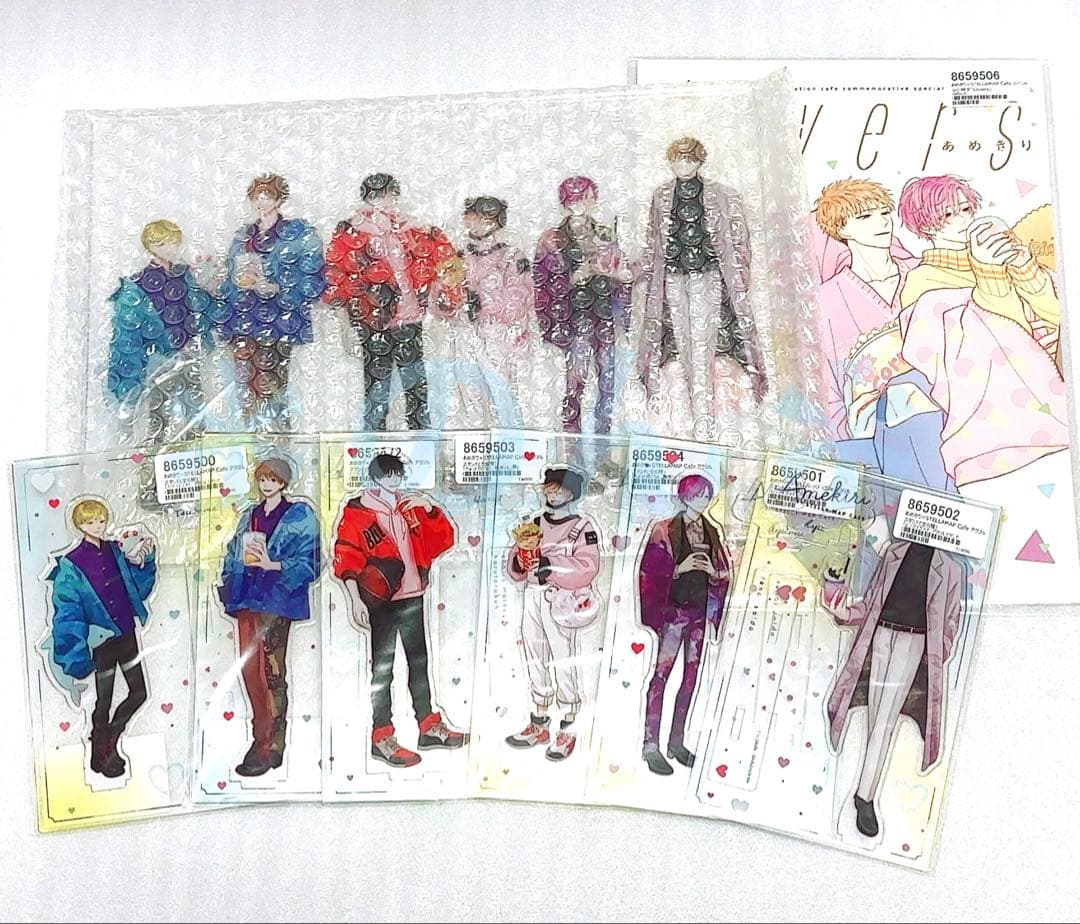 あめきり× STELLAMAP Cafe アクリルアートボード 小冊子 アクスタ