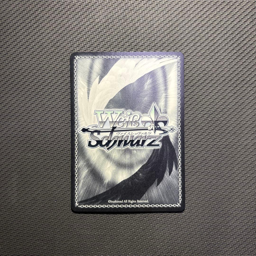 世界一可愛い私　藤田ことね　SPサイン