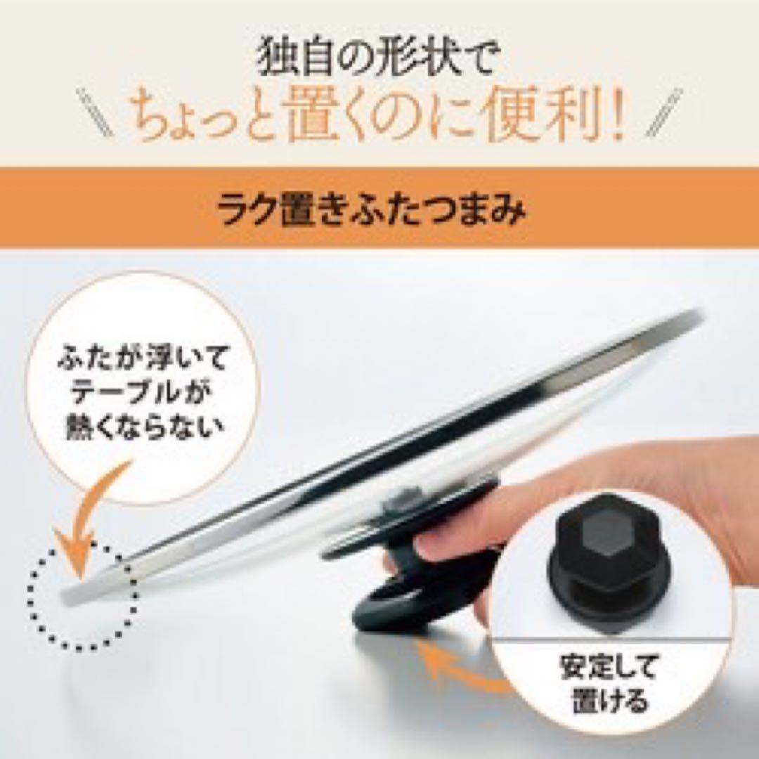 象印 EP-PX30-TA グリルなべ あじまる 新品未使用 土鍋風なべ