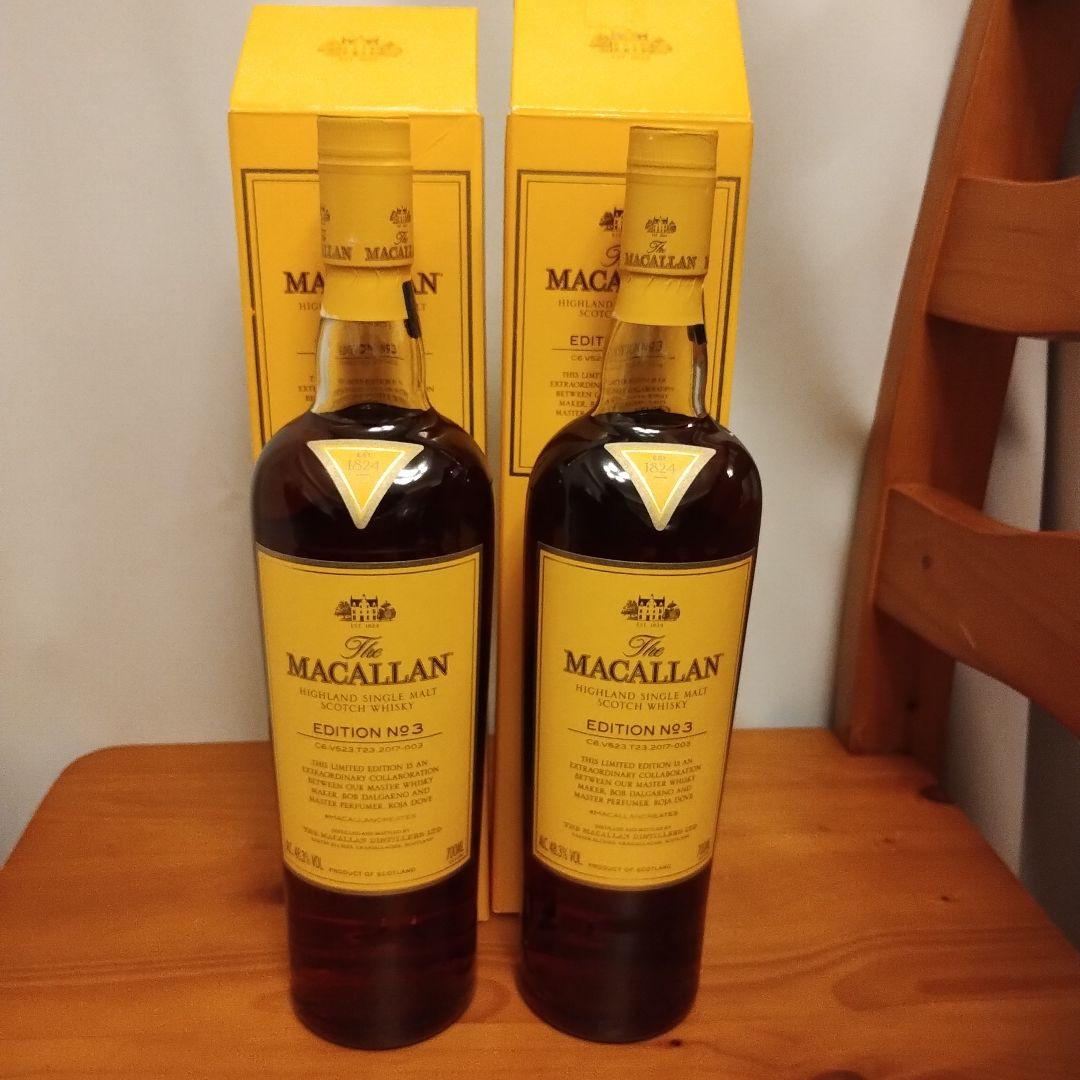 The Macallan Edition No. 3 700ml 2本セット