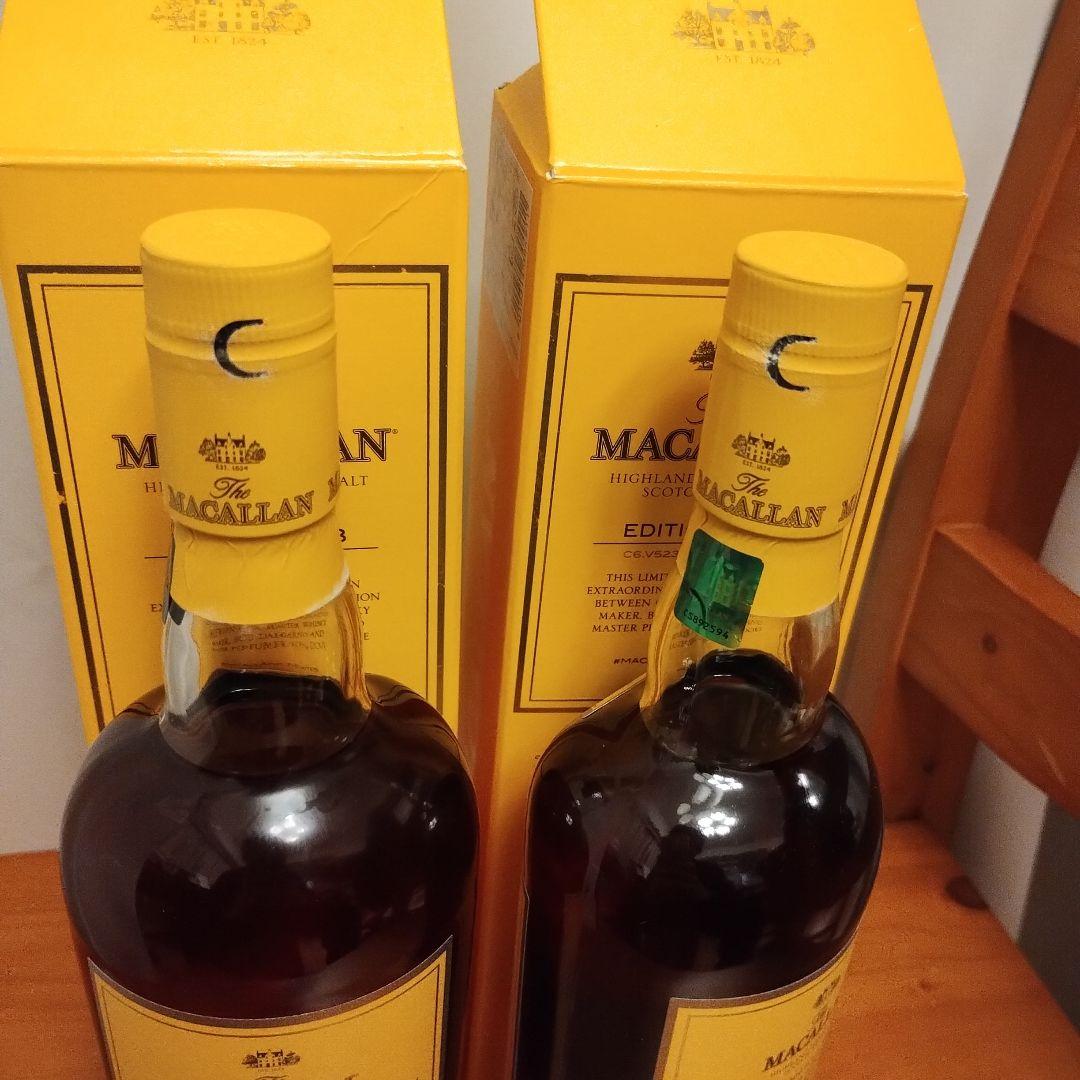 The Macallan Edition No. 3 700ml 2本セット
