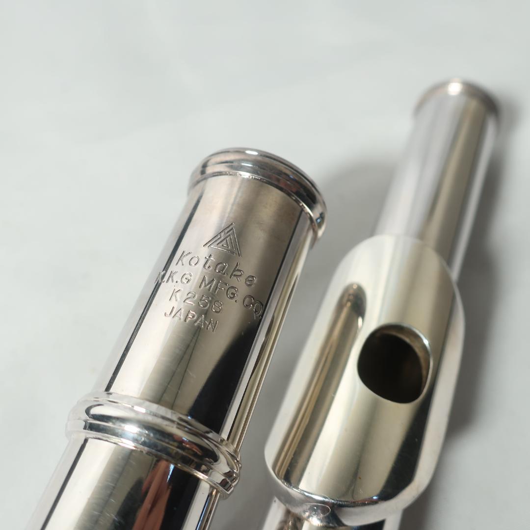 美品 KOTAKE K25S フルート ハードケース付 管楽器