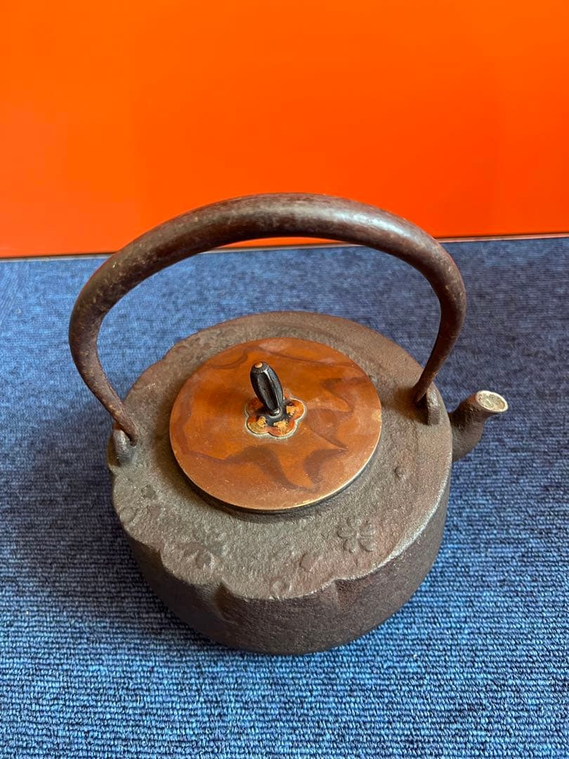 998 鉄瓶　茶道具　骨董品