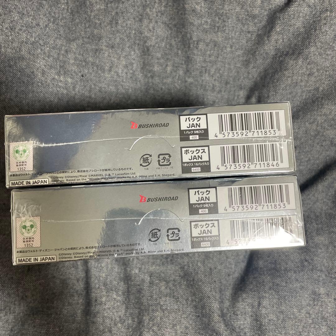 Disney 100 Years of Wonderヴァイスシュヴァルツ2BOX