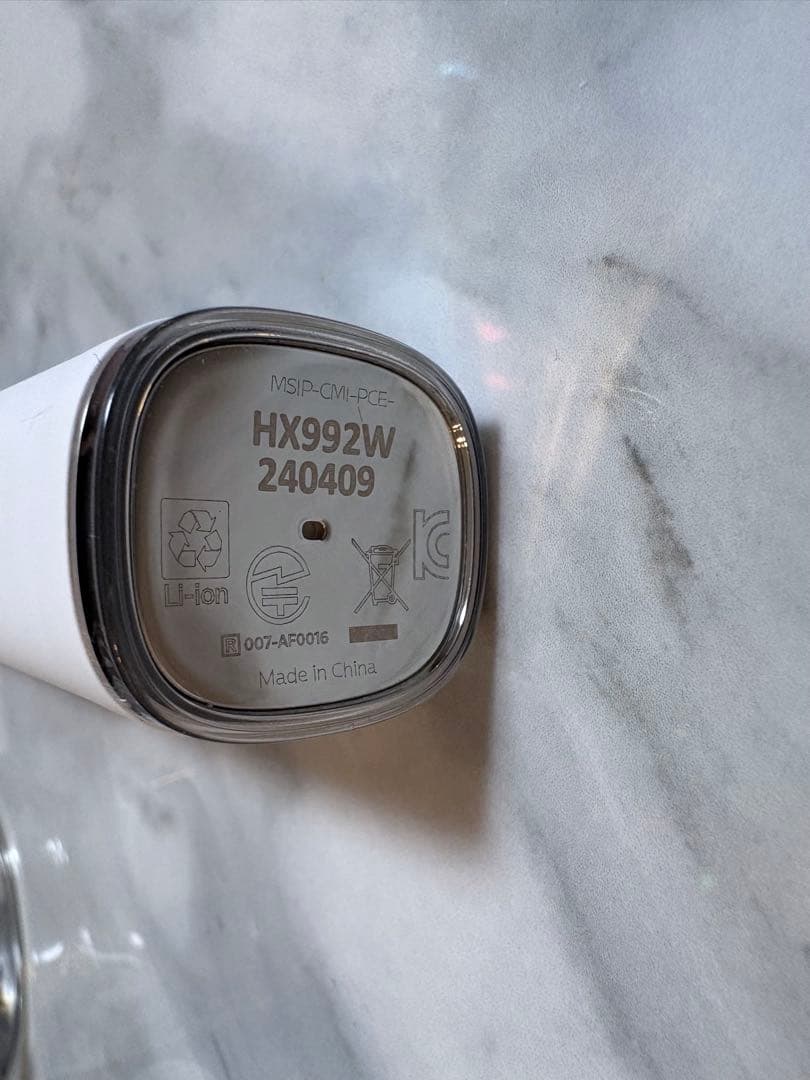 Philips Sonicare HX992W 電動歯ブラシ本体　ダイヤモンド