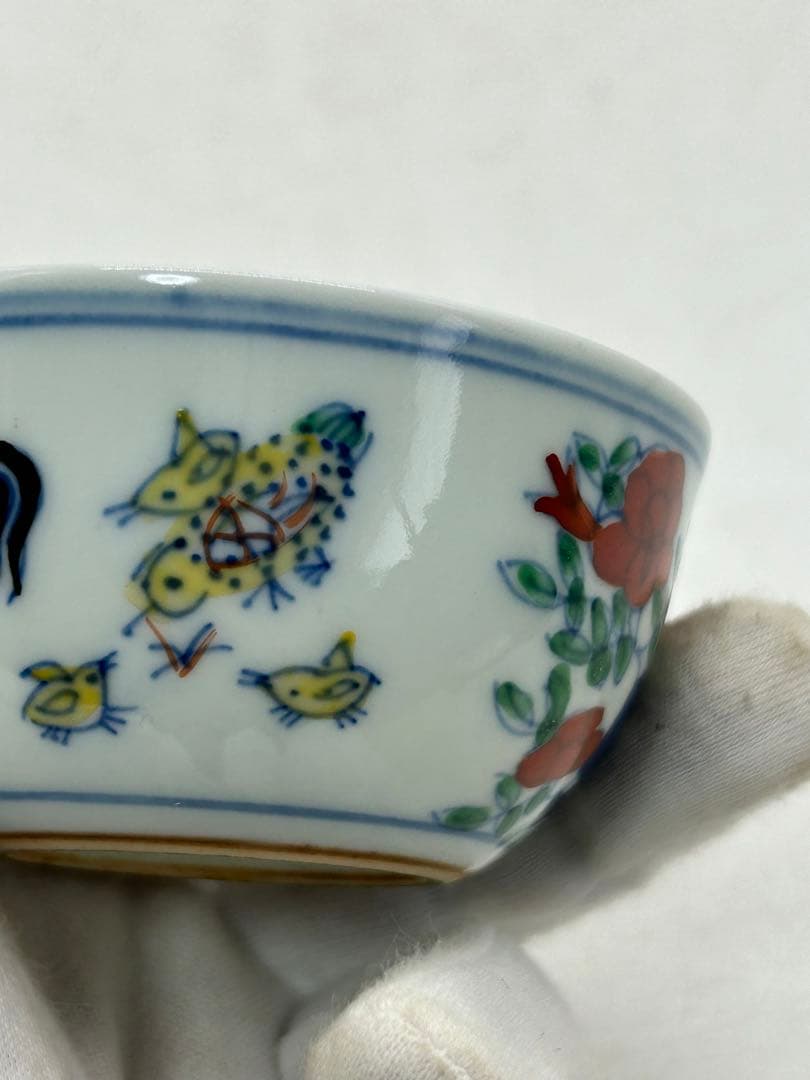 中国　とう彩　鳥模様湯呑み　大明成化年製銘　送料込み1029
