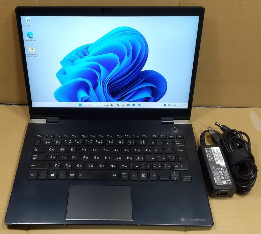 13.3型 dynabook G83/M 8世代 i5 16GB Office付