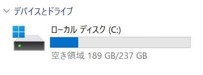 13.3型 dynabook G83/M 8世代 i5 16GB Office付