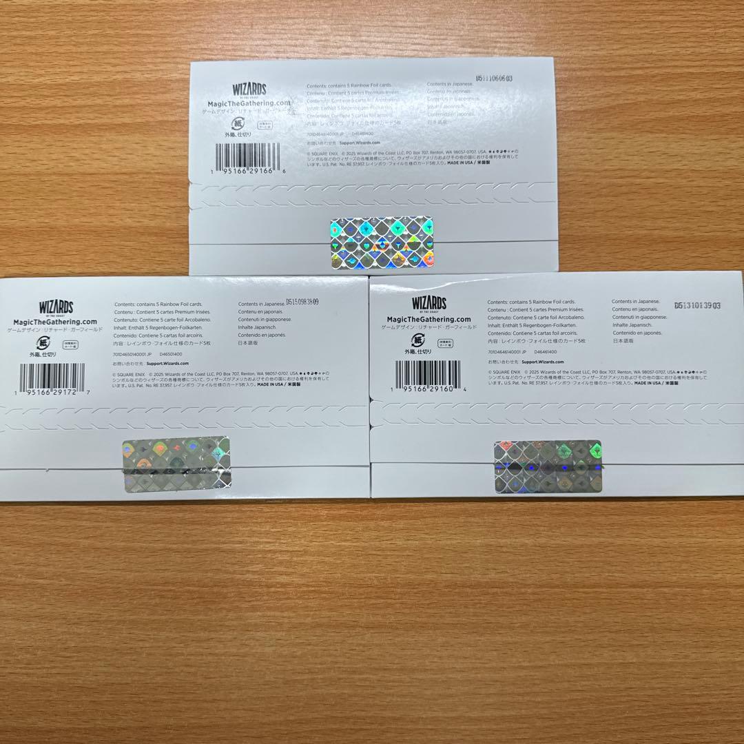 Secret Lair FINAL FANTASY Foil 日本語3種セット②