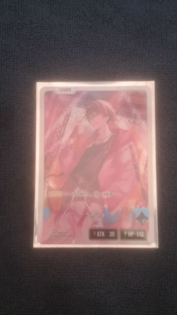 トレーディングカードセット(クロスタ)