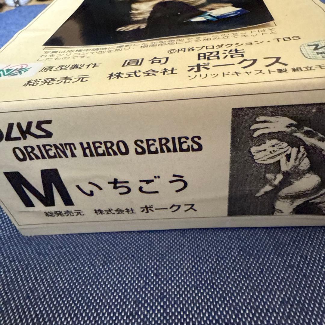 ボークスオリエントヒーロー JR.14 M-1号