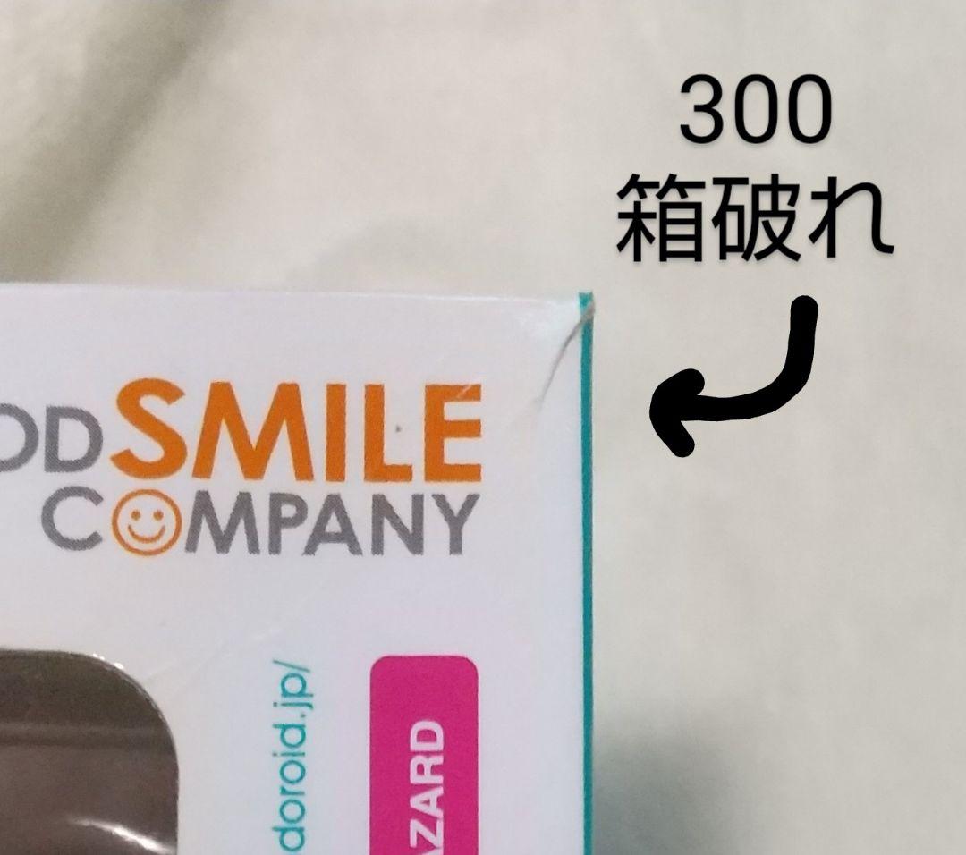 初音ミク　ねんどろいど　12体　アフターパーツ　ウサミク　入場者特典　雪ミク