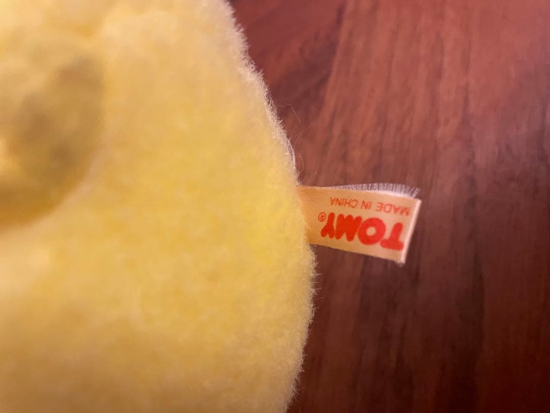 【顔良】tomy 初期　ピカチュウ ぬいぐるみ