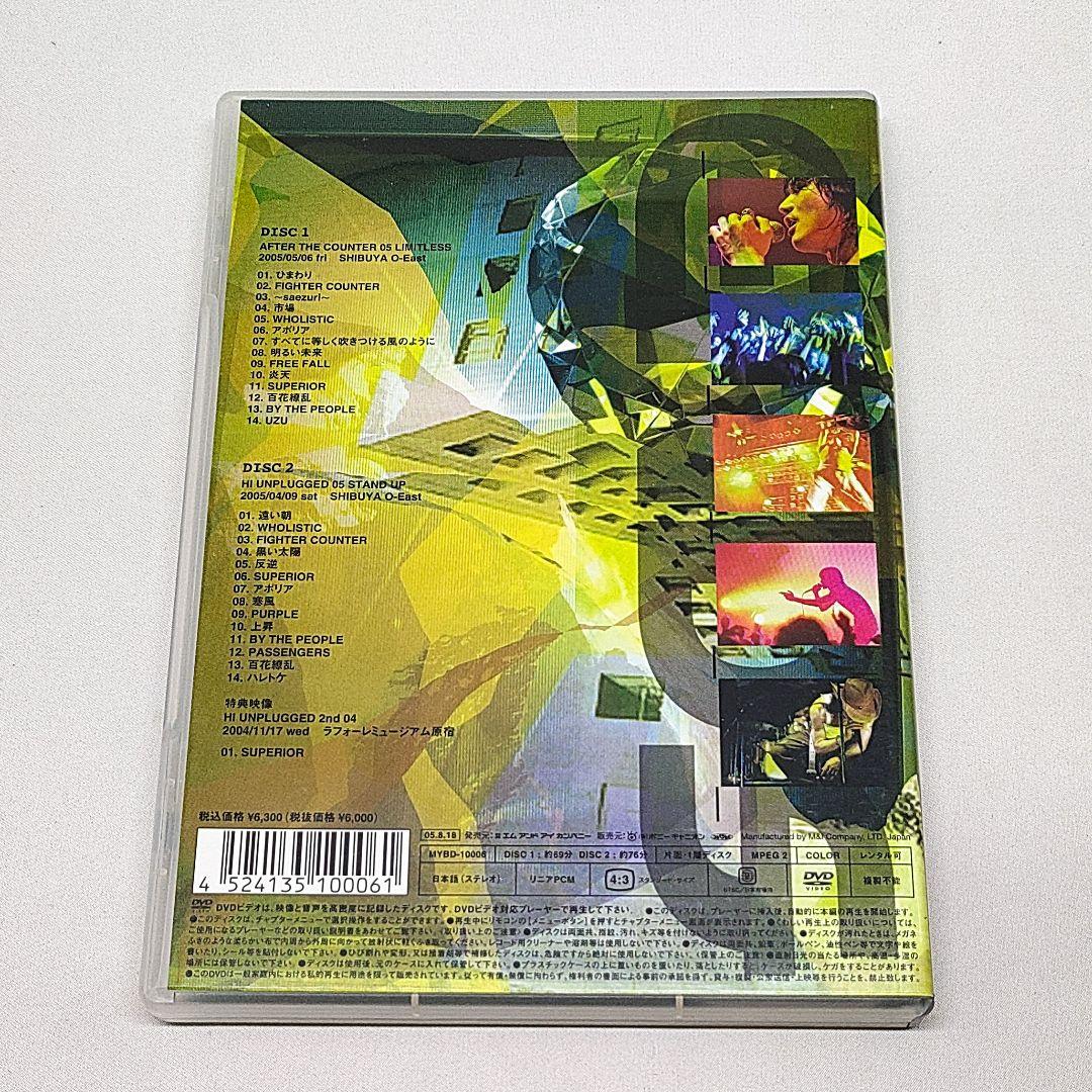 ENDS DVD 2005 TOTAL TONE 遠藤遼一