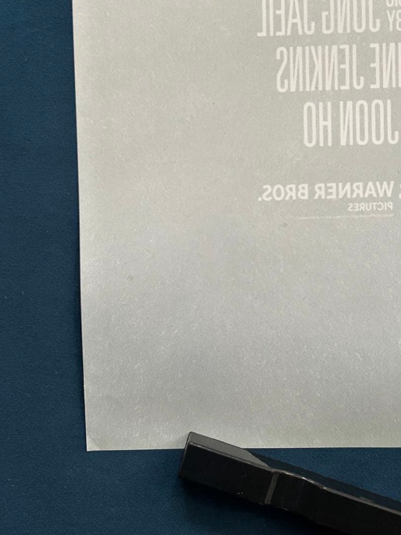 ミッキー17 USオリジナル映画ポスター