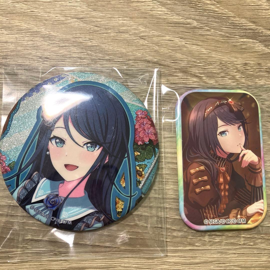 星乃一歌　まとめ売り