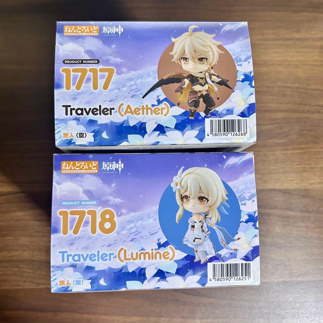 原神　ねんどろいど　旅人　セット